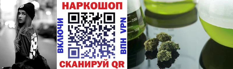 Где найти наркотики Новая Усмань АМФЕТАМИН  Гашиш  Кокаин 