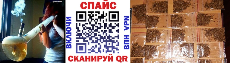 Бутират бутандиол  где найти   Новая Усмань 