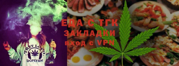 таблы Инта