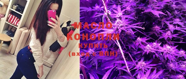 альфа пвп VHQ Инсар