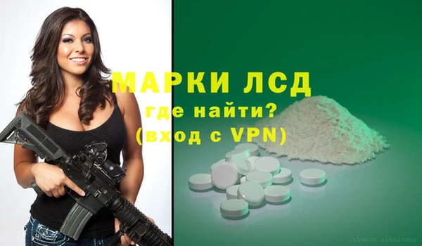 таблы Инта
