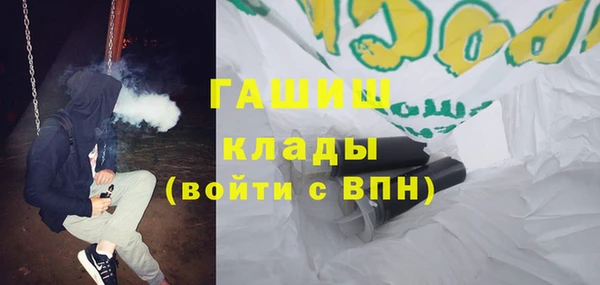 таблы Инта