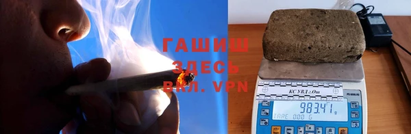 таблы Инта
