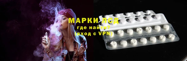 кокс Чегем