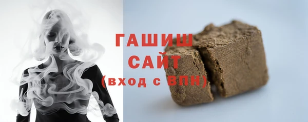 мефедрон VHQ Иннополис