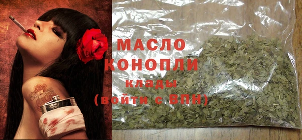 таблы Инта