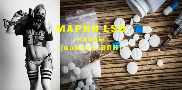 таблы Инта