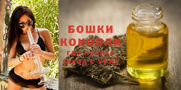 таблы Инта