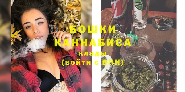 мефедрон VHQ Иннополис