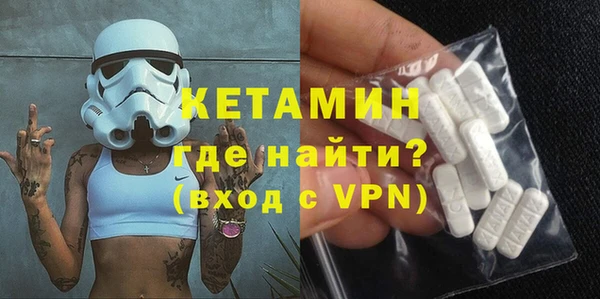таблы Инта
