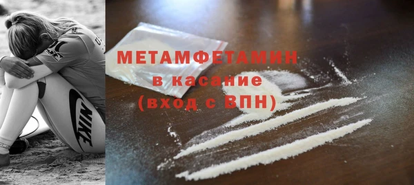 альфа пвп VHQ Инсар