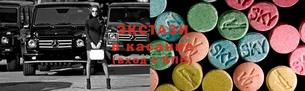 таблы Инта