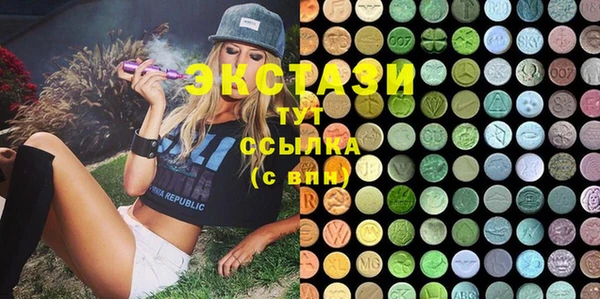 таблы Инта