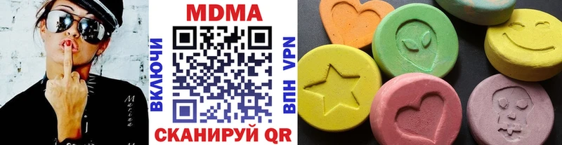 darknet формула Новая Усмань МДМА кристаллы
