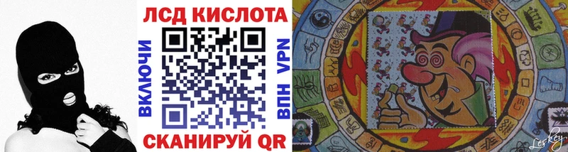 Марки 25I-NBOMe 1500мкг  Новая Усмань 